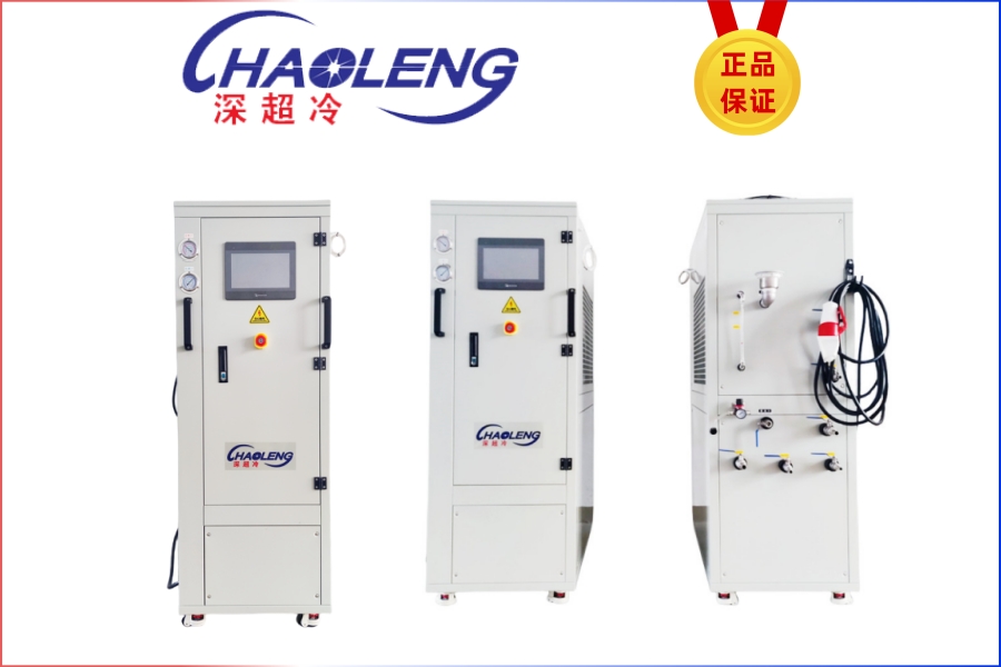 高低溫液冷測(cè)試機(jī)（3回路）