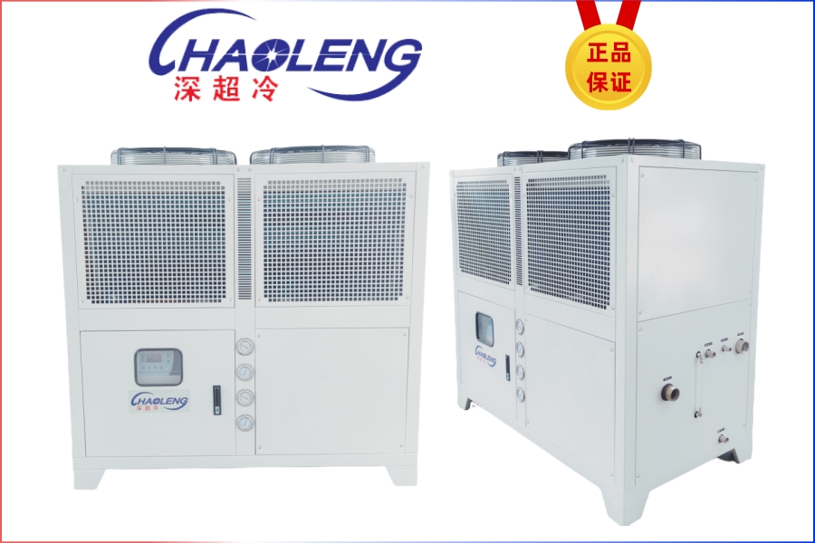 中低溫乙二醇冷凍機(jī)組/鹽水機(jī)組