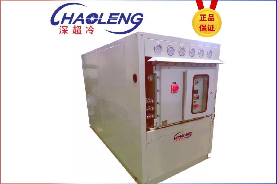 水冷防爆冷水機20