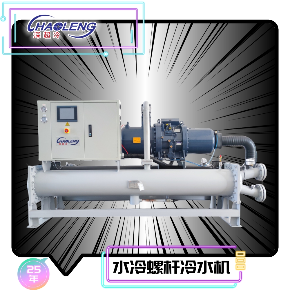 新能源高低溫測(cè)試 新能源高低溫測(cè)試